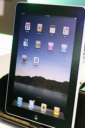 An ipad tablet computer